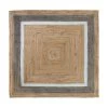 Dunelm Natural Jute Border Rug