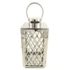 Dunelm Lattice Lantern