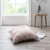 Dunelm Skylar Floor Cushion