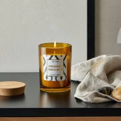 Dunelm Small Amber Candle