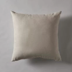 Dunelm Turtle Watercolour Cushion 8 Dunelm Turtle Watercolour Cushion -Decorative Discount Store 30739745 alt02