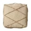 Dunelm Jasper Natural Floor Cushion