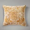 Dunelm Opulent Velvet Cushion Gold