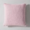 Dunelm Norris Cushion
