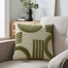 Dunelm Circular Knit Abstract Cushion